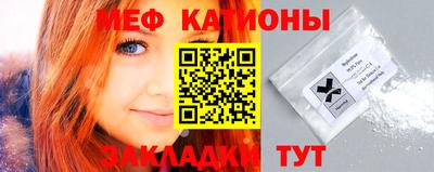 бошки Пыть-Ях