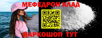mix Пугачёв