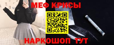 mix Пугачёв