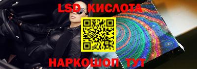 кокаин VHQ Пушкино