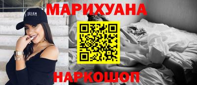 бошки Пыть-Ях