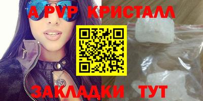mix Пугачёв