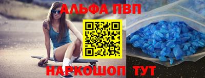 mix Пугачёв
