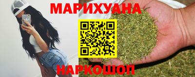 бошки Пыть-Ях