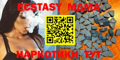 mix Пугачёв