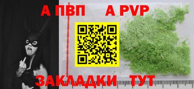 mix Пугачёв