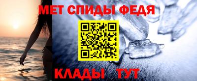 mix Пугачёв