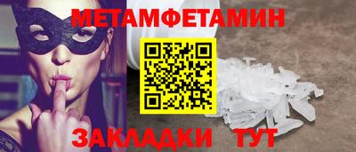 mix Пугачёв