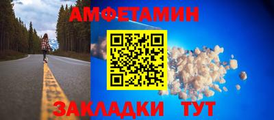mix Пугачёв