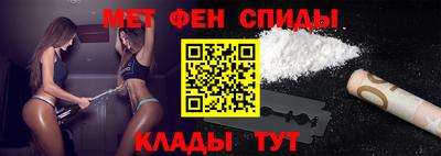 кокаин VHQ Пушкино