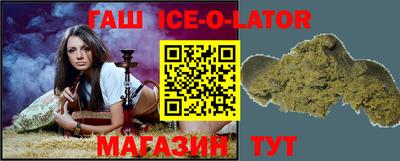 кокаин VHQ Пушкино