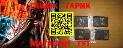 mix Пугачёв