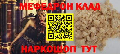 кокаин VHQ Пушкино