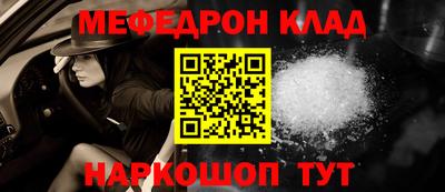 кокаин VHQ Пушкино