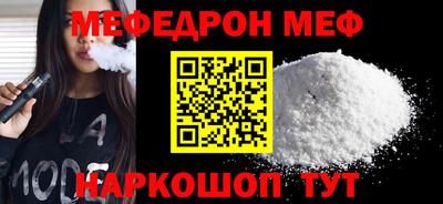 mix Пугачёв