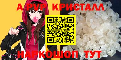 mix Пугачёв