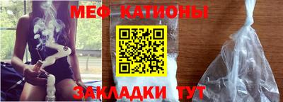 mix Пугачёв