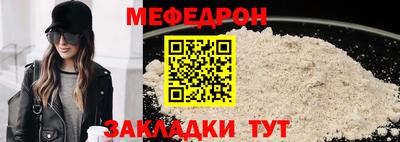 кокаин VHQ Пушкино