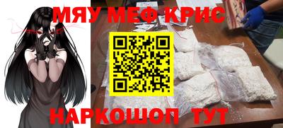 кокаин VHQ Пушкино