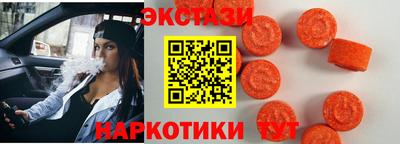 бошки Пыть-Ях
